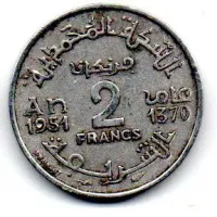 Marrocos - 1951 - 2 Francs