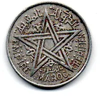 Marrocos - 1951 - 2 Francs - Foto 2