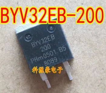 BYV32EB-200 TO263 /  BYVB32-200 SMD TO263