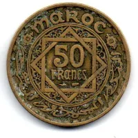 Marrocos - 1952 - 50 Francs