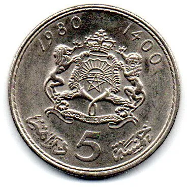 Marrocos - 1980 - 5 Dirhams