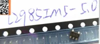  LP2985IM5-5.0 