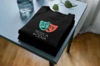 Camiseta Música e Cena 2023 - Foto 3