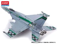 F/A-18 E Super Hornet VFA-195 