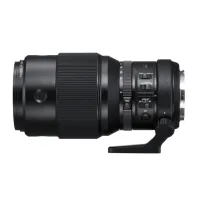 Lente Fujifilm GF 250MM f/4 R LM OIS WR - Foto 2