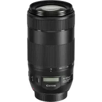 Lente Canon EF 70-300mm f/4-5.6 IS II USM - Foto 4