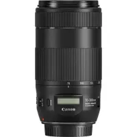 Lente Canon EF 70-300mm f/4-5.6 IS II USM - Foto 5