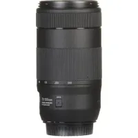 Lente Canon EF 70-300mm f/4-5.6 IS II USM - Foto 6