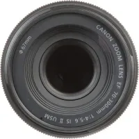 Lente Canon EF 70-300mm f/4-5.6 IS II USM - Foto 8