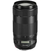Lente Canon EF 70-300mm f/4-5.6 IS II USM - Foto 9