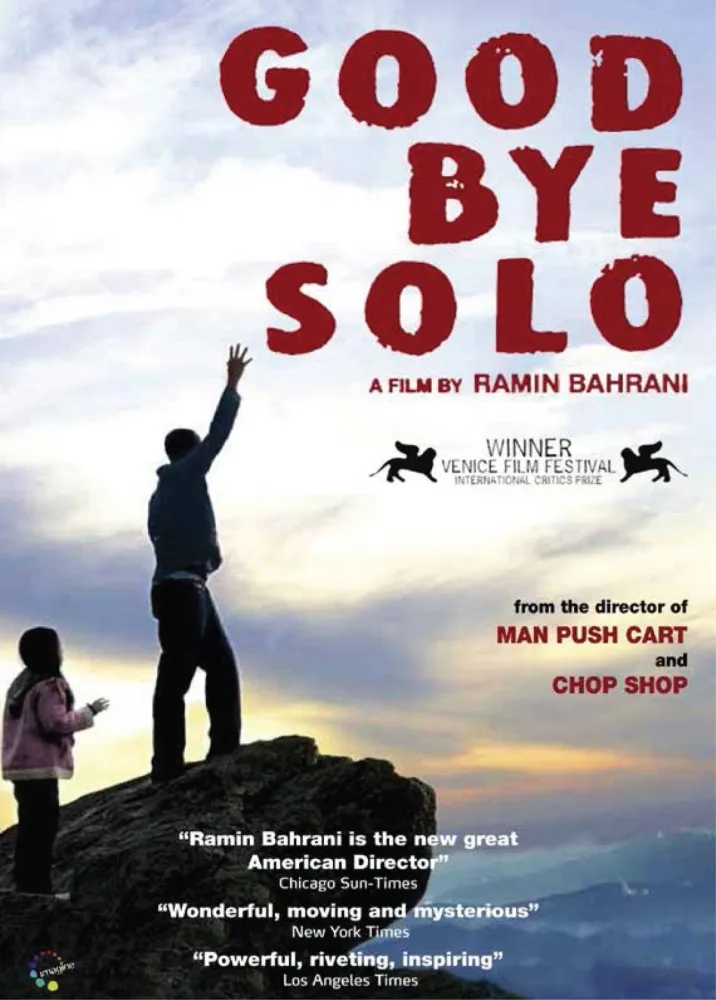 Goodbye Solo (2008) Ramin Bahrani DVD - legendas em português Imagem