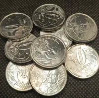 Moeda 50 Centavos 2016 ** Flor De Cunho