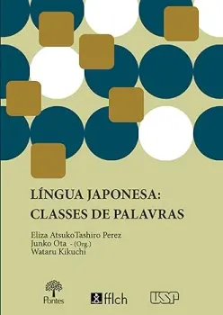 LINGUA JAPONESA: CLASSES DE PALAVRAS (PRODUTO NOVO)