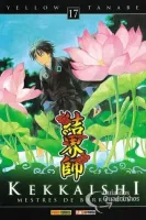 MANGA KEKKAISHI MESTRES DE BARREIRAS VOL 17 (PRODUTO USADO - BOM)