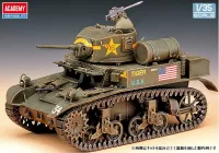 Tanque M3A1 Stuart Light Tank1/35 Kit Academy P/ Montar Plastimodelismo - Foto 2