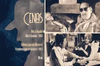 DVD NOIR FRANCES  VOL 2  D1 - Foto 3