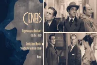 DVD NOIR FRANCES  VOL 1  D1 - Foto 3