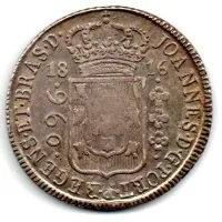1816 - 960 Réis - Prata - Patacão - Moeda Brasil Colônia