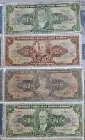 Lote com 54 Cédulas Nacionais das Imagens - Estado de Conservação UTG á MBC - Algumas cédulas estão rasgadas e c/ danos - Foto 7