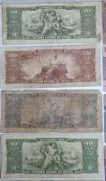 Lote com 54 Cédulas Nacionais das Imagens - Estado de Conservação UTG á MBC - Algumas cédulas estão rasgadas e c/ danos - Foto 8