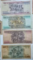 Lote com 54 Cédulas Nacionais das Imagens - Estado de Conservação UTG á MBC - Algumas cédulas estão rasgadas e c/ danos - Foto 14