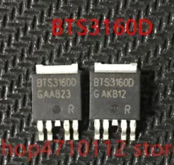 BTS3160D