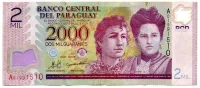 Paraguai - 2000 Guaranies - Cédula Estrangeira - MBC - Polímero