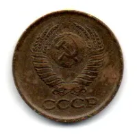 União Soviética - 1964 - 1 Kopek - Foto 2