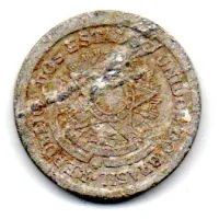 1959 - 20 Centavos - Moeda Brasil - UTG - Gasta - Foto 2