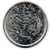 1986 - 50 Cruzeiros - Moeda Brasil - C/ Danos - Foto 2