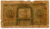 Argentina - 50 Centavos - Cédula Estrangeira - UTG - Foto 2