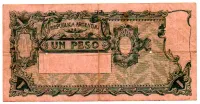 Argentina - 1 Peso - Cédula Estrangeira - UTG - Foto 2