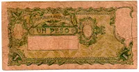 Argentina - 1 Peso - Cédula Estrangeira - BC - Foto 2