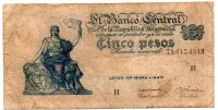 Argentina - 5 Pesos - Cédula Estrangeira - BC