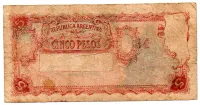Argentina - 5 Pesos - Cédula Estrangeira - BC - Foto 2