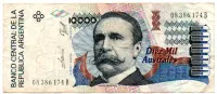 Argentina - 10000 Australes - Cédula Estrangeira - MBC