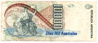 Argentina - 10000 Australes - Cédula Estrangeira - MBC - Foto 2