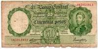 Argentina - 50 Pesos - Cédula Estrangeira - UTG