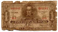 Bolívia - 1 Boliviano - Cédula Estrangeira - UTG
