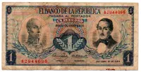 Colômbia - 1 Peso - Cédula Estrangeira - BC