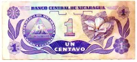 Nicarágua - 1 Centavo de Cordoba - Cédula Estrangeira - MBC - Foto 2