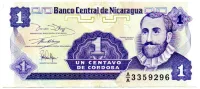 Nicarágua - 1 Centavo de Cordoba - Cédula Estrangeira - Sob