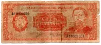 Paraguai - 100 Guaranies - Cédula Estrangeira - UTG
