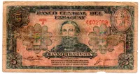 Paraguai - 5 Guaranies - Cédula Estrangeira - UTG