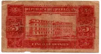 Paraguai - 5 Guaranies - Cédula Estrangeira - UTG - Foto 2