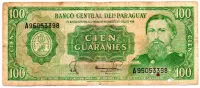 Paraguai - 100 Guaranies - Cédula Estrangeira - UTG