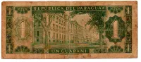 Paraguai - 1 Guarani - Cédula Estrangeira - UTG - Foto 2