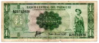Paraguai - 1 Guarani - Cédula Estrangeira - R