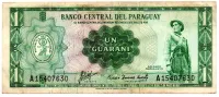 Paraguai - 1 Guarani - Cédula Estrangeira - MBC