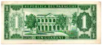 Paraguai - 1 Guarani - Cédula Estrangeira - MBC - Foto 2